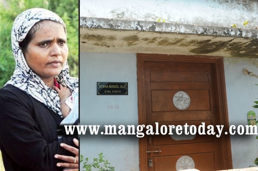 aiysha bhanu-Mangalore